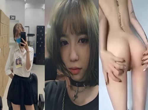 Gadis bertato itu sedang mencari pacar