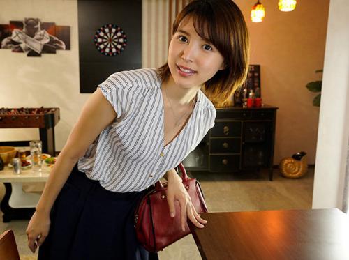 Seorang kolega wanita merayu saya selama perjalanan bisnis